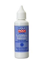 Liqui moly Размораживатель замков Turschloss-Enteiser, Размораживатель замков | Артикул 3920