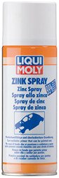 Liqui moly Цинковая грунтовка Zink Spray, Грунт | Артикул 1540