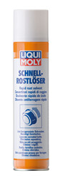 Liqui moly Растворитель ржавчины Schnell-Rostloser, Растворитель | Артикул 1612