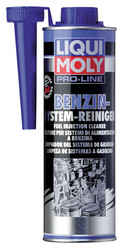 Liqui moly Очиститель бензиновых систем, Очиститель | Артикул 3941