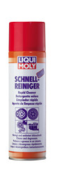 Liqui moly Быстрый очиститель Schnell-Reiniger, Очиститель | Артикул 1900
