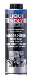 Liqui moly Средство для промывки двигателя Профи Pro-Line Motorspulung, Промывка | Артикул 7507