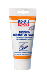 Liqui moly Паста для ремонта системы выхлопа, Для системы выхлопа | Артикул 7559