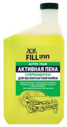 Fill inn     , 1 ,   |  FL030