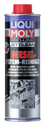 Liqui moly Жидкость для очистки дизельных топливных систем Pro-Line JetClean Diesel-System-Reiniger, Для очистки дизельных систем | Артикул 5154