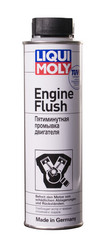 Liqui moly Пятиминутная промывка двигателя Engine Flush, Промывка | Артикул 1920