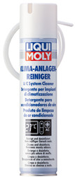 Liqui moly Очиститель кондиционера Klima-Anlagen-Reiniger, Для очистки кондиционера | Артикул 7577