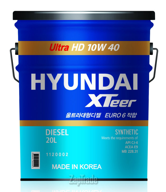 Купить моторное масло Xteer HD Ultra Синтетическое | Артикул 1120002