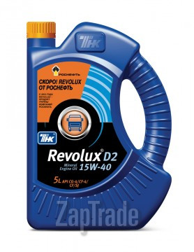 Купить моторное масло Тнк Revolux D2 15W-40 Минеральное | Артикул 40623250