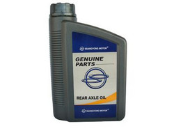     : Ssangyong Rear Axle OIL ,  |  0000000538