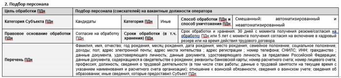 modul_19478_393175_big.jpg