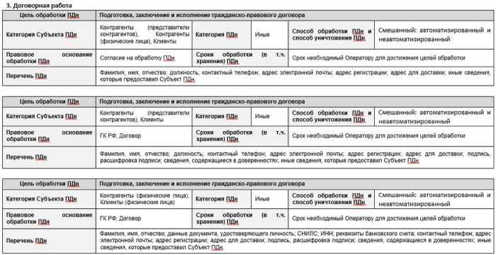 modul_19478_393176_big.jpg